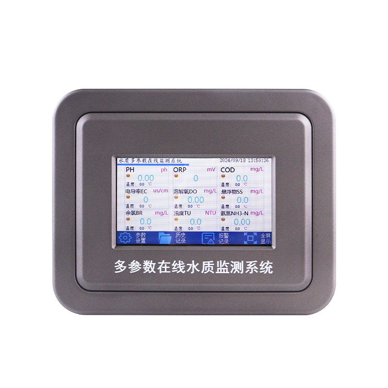 水產(chǎn)養(yǎng)殖監(jiān)測儀器