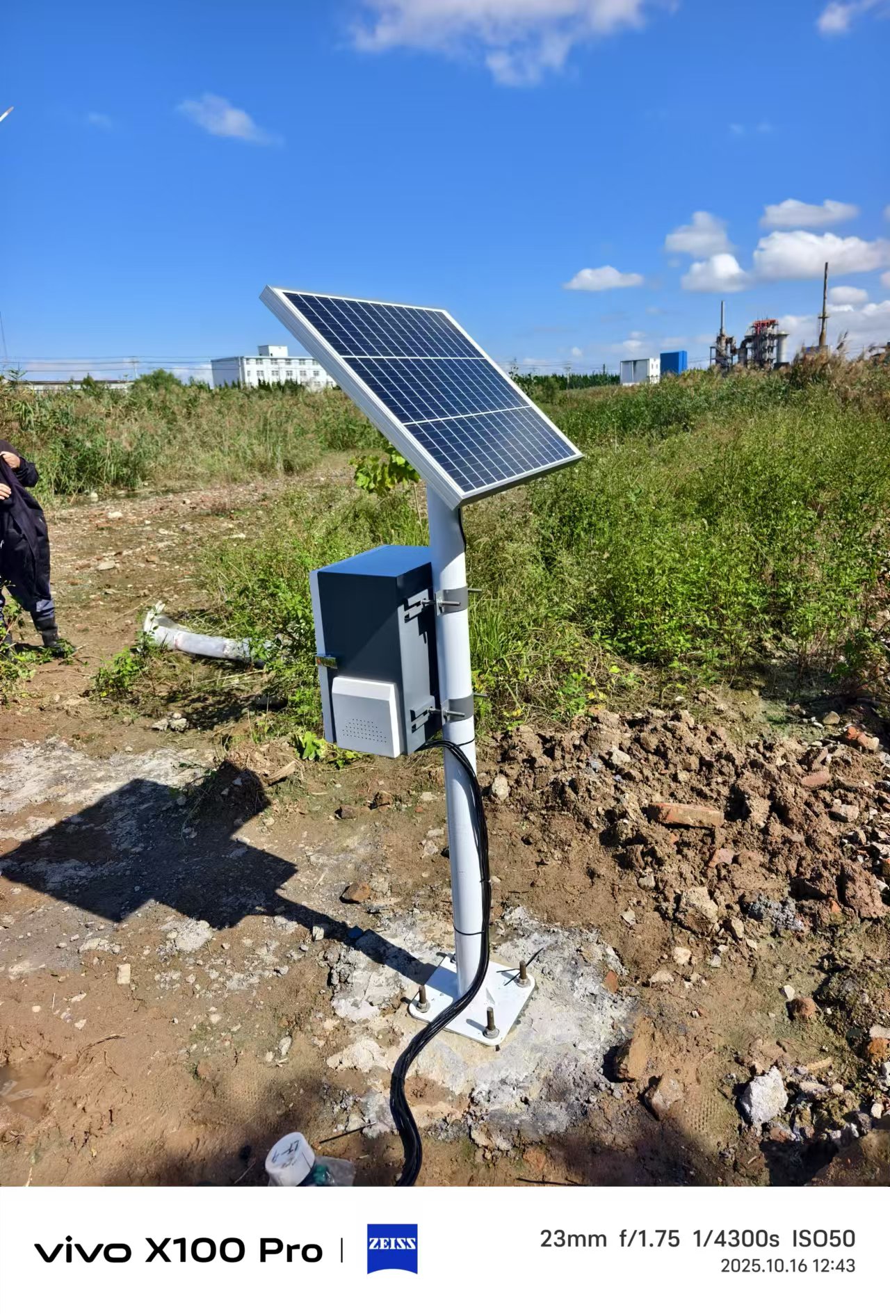 南京大學 江蘇省鹽城市江蘇維詩環(huán)境科技有限公司 科研項目 (2).jpg